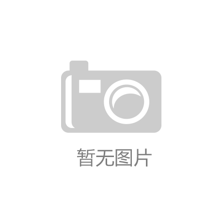 中信建投：继续看多储能、锂电板块 关注绿醇长期应用趋势